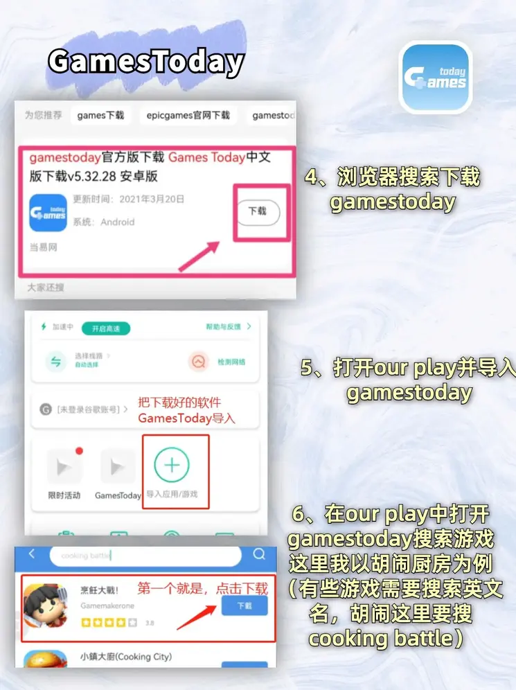 万博体育官网注册截图2