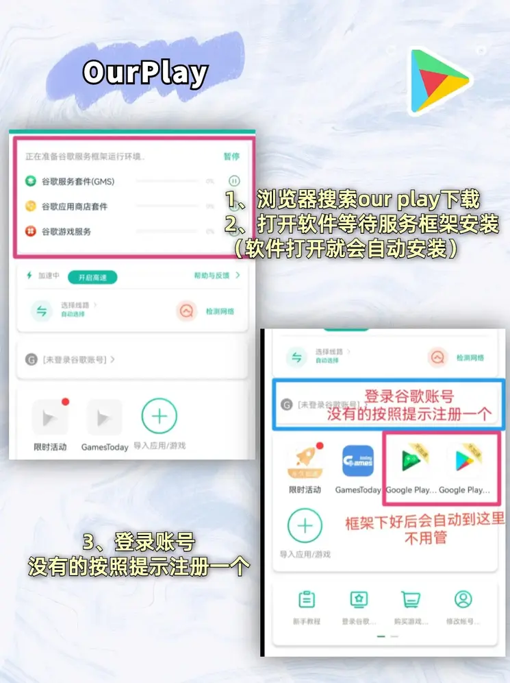 万博体育官网注册截图1